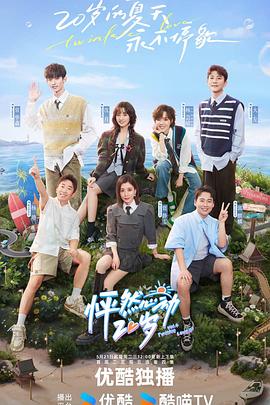 曲周2021年seo关键词优化